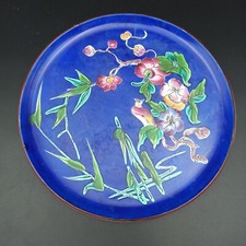 ASSIETTE EN FAÏENCE ÉMAILLÉE / EMAUX CHOISY-LE-ROI  Décor Japonisant D'oiseau