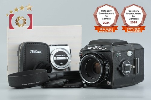 Appareil photo argentique