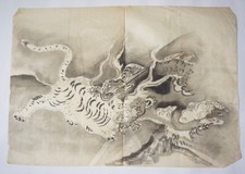 Dessin japonais à l'encre ou