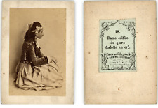 Egypte, Hammerschmidt Vintage