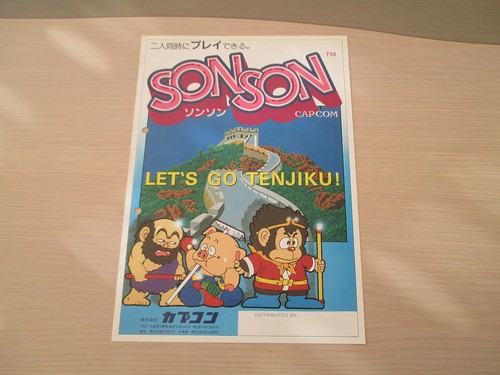 Capcom son sonson 1 - capcom,