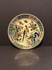 Assiette Delft - décor de Paon - 1940