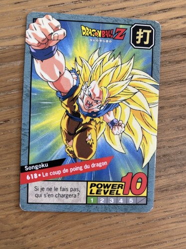 Sangoku coup de poing - sangoku,