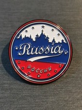 RUSSIA USSR CCCP URSS PUTIN