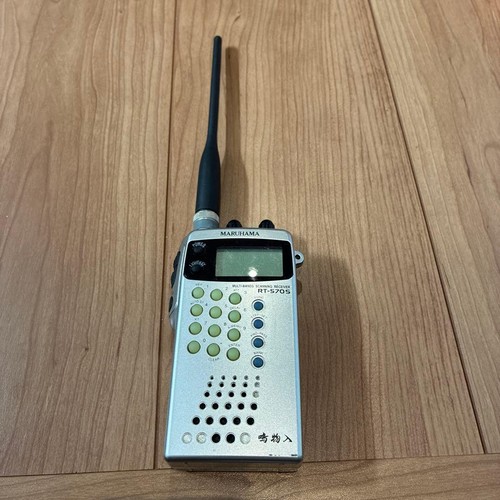 Maruhama 570s multi band - rt-570s, multi-band