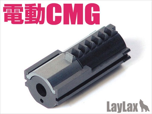 Laylax tooth hard piston - hard,
