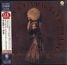 CD replica japonais avec OBI -