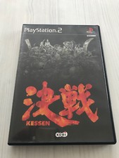 KESSEN SONY PS2 PLAYSTATION 2
