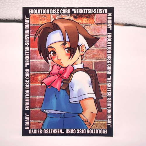 056 hinata wakaba - hinata,