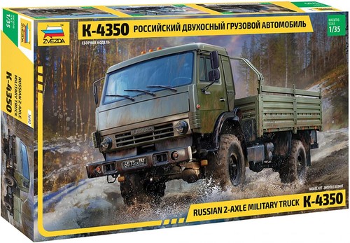 Kamaz 4350 russian axle - k-4350, 2-axle