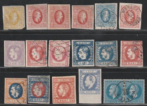 Roumanie lot 18 - roumanie,
