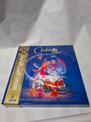 Coffret box cendrillon - coffret,