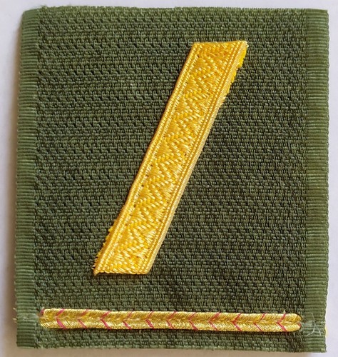 France galon militaire - france:,
