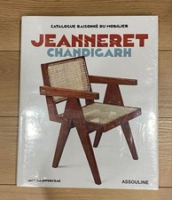 Le Corbusier Pierre Jeanneret