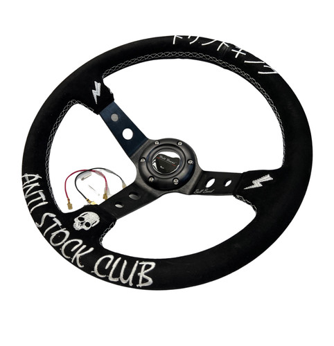 Volant 350mm deep dish 6 - 350mm,