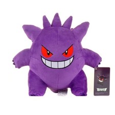 Peluche Ectoplasma Pokémon