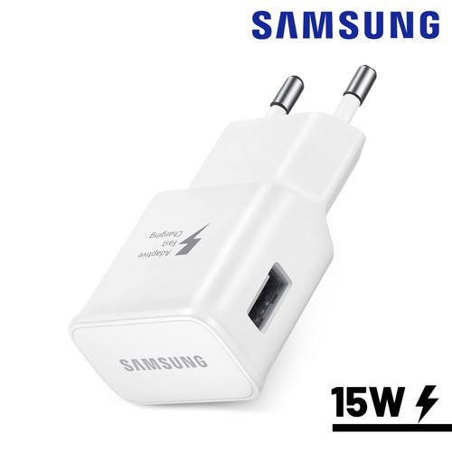 Chargeur secteur rapide cable - chargeur,