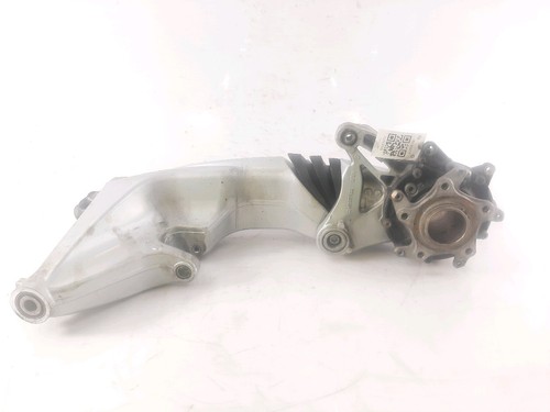 Bras oscillant bmw 1200 rt - bras,