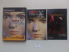 Resident Evil Code Veronica X