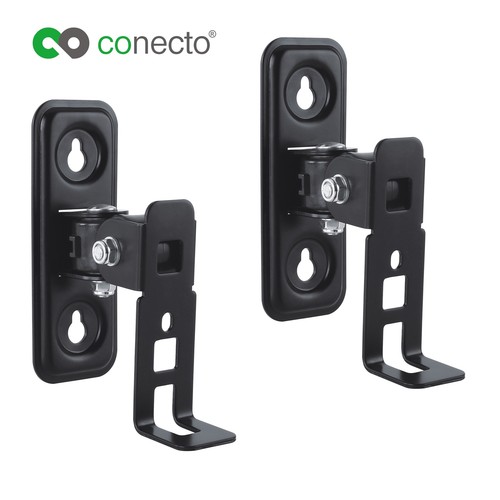 Stk wandhalterung sonos - 2, stk.wandhalterung