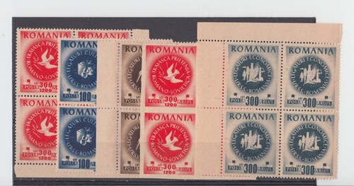 Romania 1946 stamps - romania, arlus