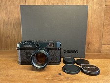 Shueido Personnalisé Foncé