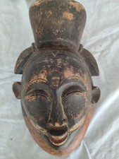 Masque PUNU du Gabon en Bois