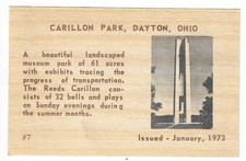 Jan 1973, IOWMC, Carillon