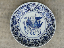 Plat Chine porcelaine bleu