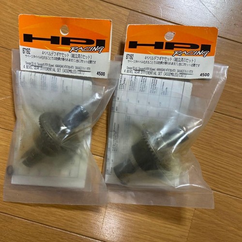 Hpi savage bevel - hpi,