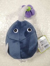 PELUCHE (PLUSH) PIKMIN ALL