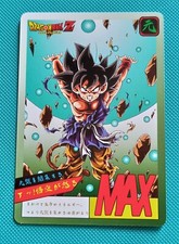 GOKU GT DRAGON BALL Z DBZ