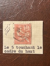 Timbre France no 125a obl. , cote 45€