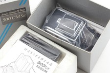 ⏯ Objectif tardif [top COMME