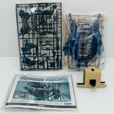 ZOIDS Gun Blaster Model Kit