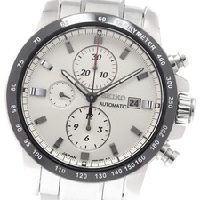 Montre Seiko Brightz Phoenix