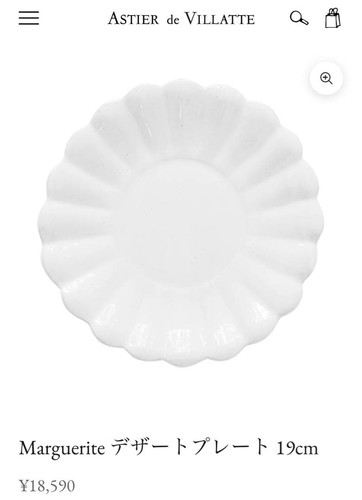 Astier villatte marguerite - villatte,