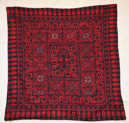 Nappe bédouine palestinienne