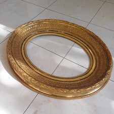 Cadre Ovale Napoléon III