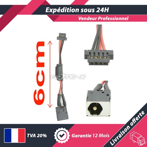 Connecteur power jack - jack, pour