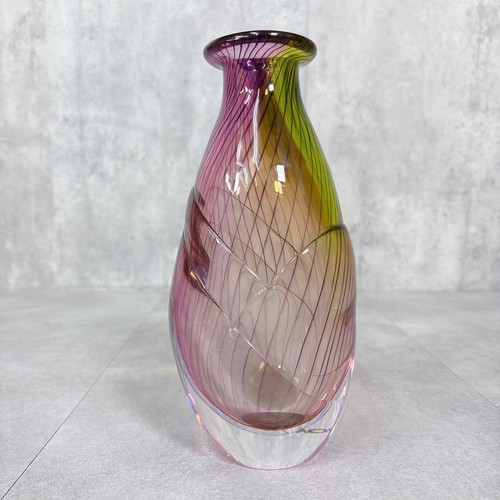 Vase verre art signé - vase, d'art