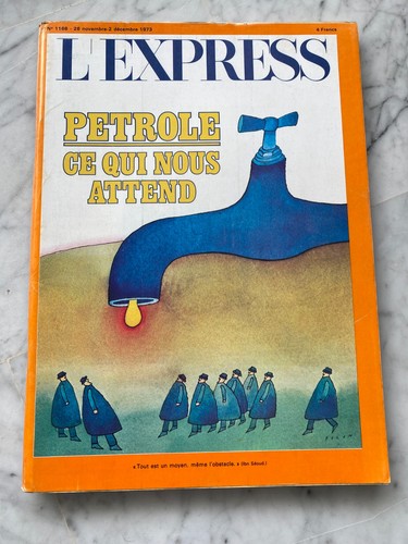 Express 1168 26 - ★,