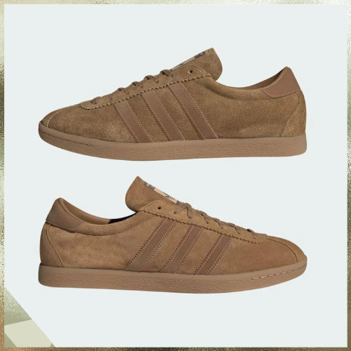 Adidas originals tobacco - originals,
