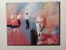 Portugal bloc année 2004 neuf sans charnière