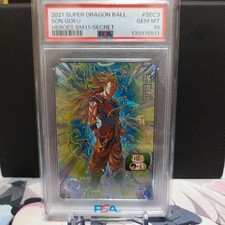 PSA 10 Goku Dragon Ball Super