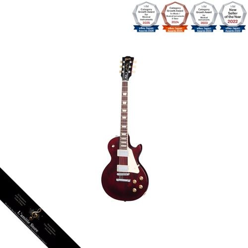 Guitare électrique gibson les - électrique,