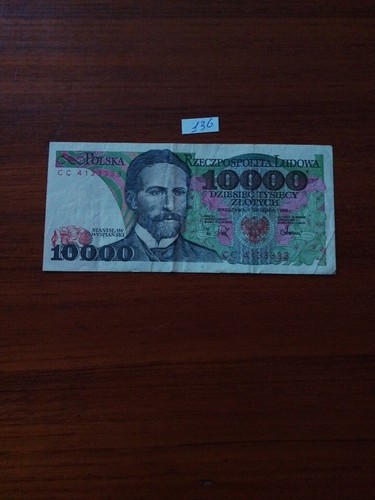 Billets monde - billets,