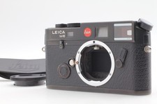 Boîtier d'appareil photo