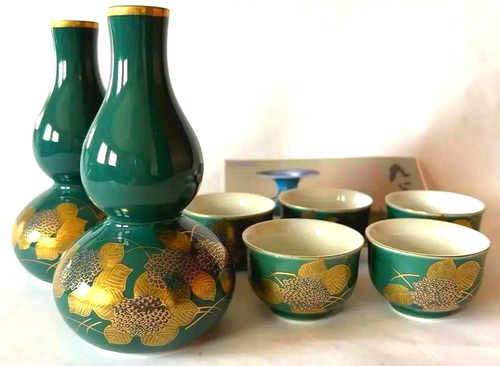 Gourde japonaise kutani - kutani, ware