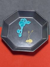 Assiette fine japonaise 6,8"